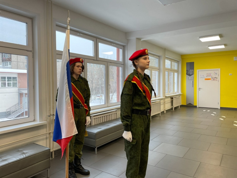 Праздник.
