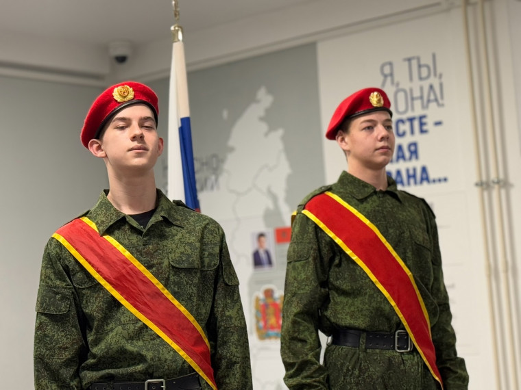 Международный День студента.