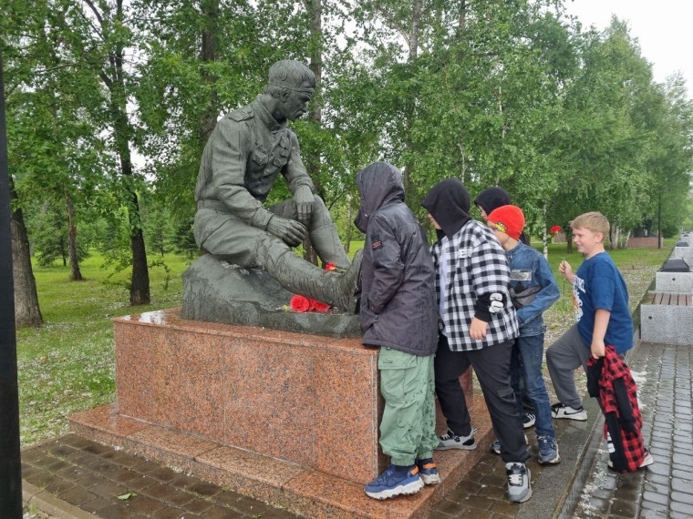 День памяти и скорби.