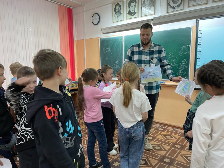 День защиты детей.